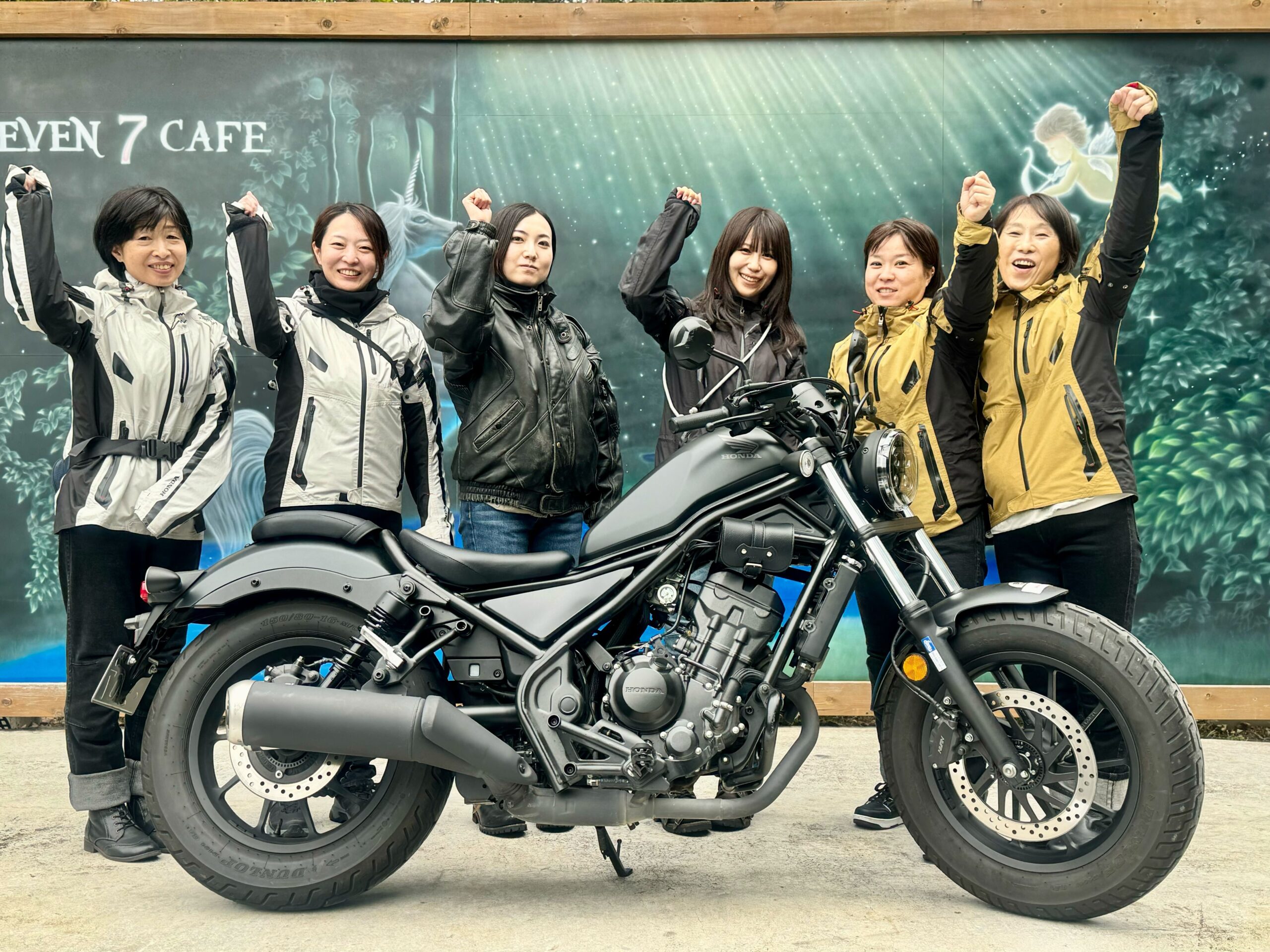 人気のRevel250でスキルアップを目指します