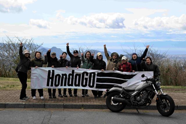 感動体験を共有した新たな仲間との出逢いもHondaGO TOURの魅力