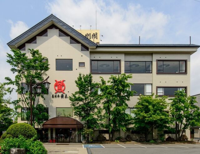 米沢で愛され100周年 米沢牛黄木直営 レストラン金剛閣